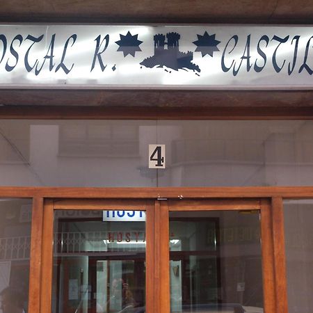 Hostal Residencia Castilla Cuenca  Exterior foto