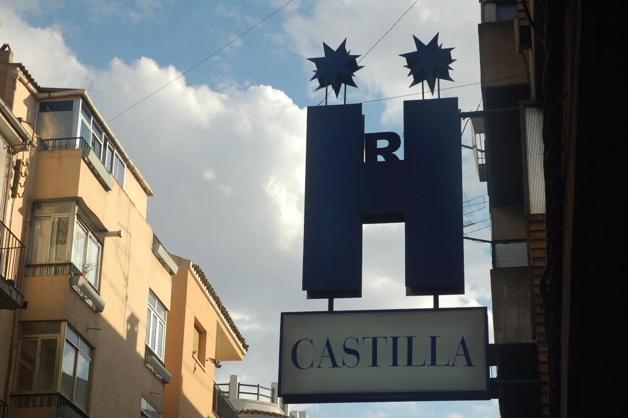 Hostal Residencia Castilla Cuenca  Exterior foto