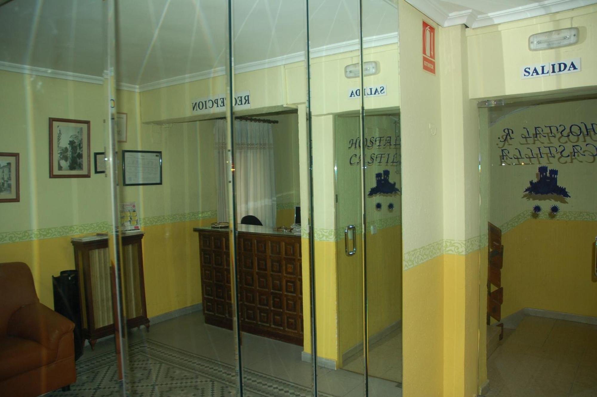 Hostal Residencia Castilla Cuenca  Exterior foto